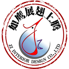 傑秝室內裝修設計 LOGO
