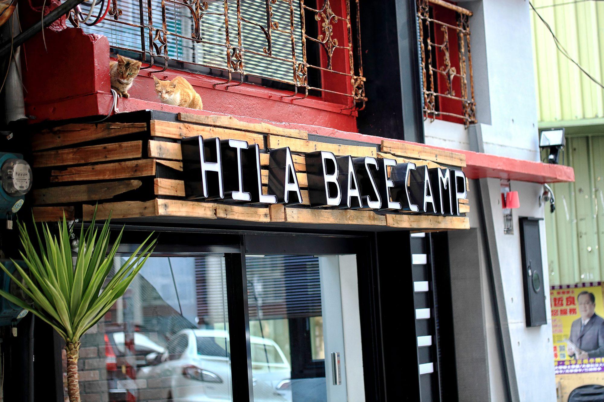 HILA BASECAMP｜老屋翻新室內設計 照片 4
