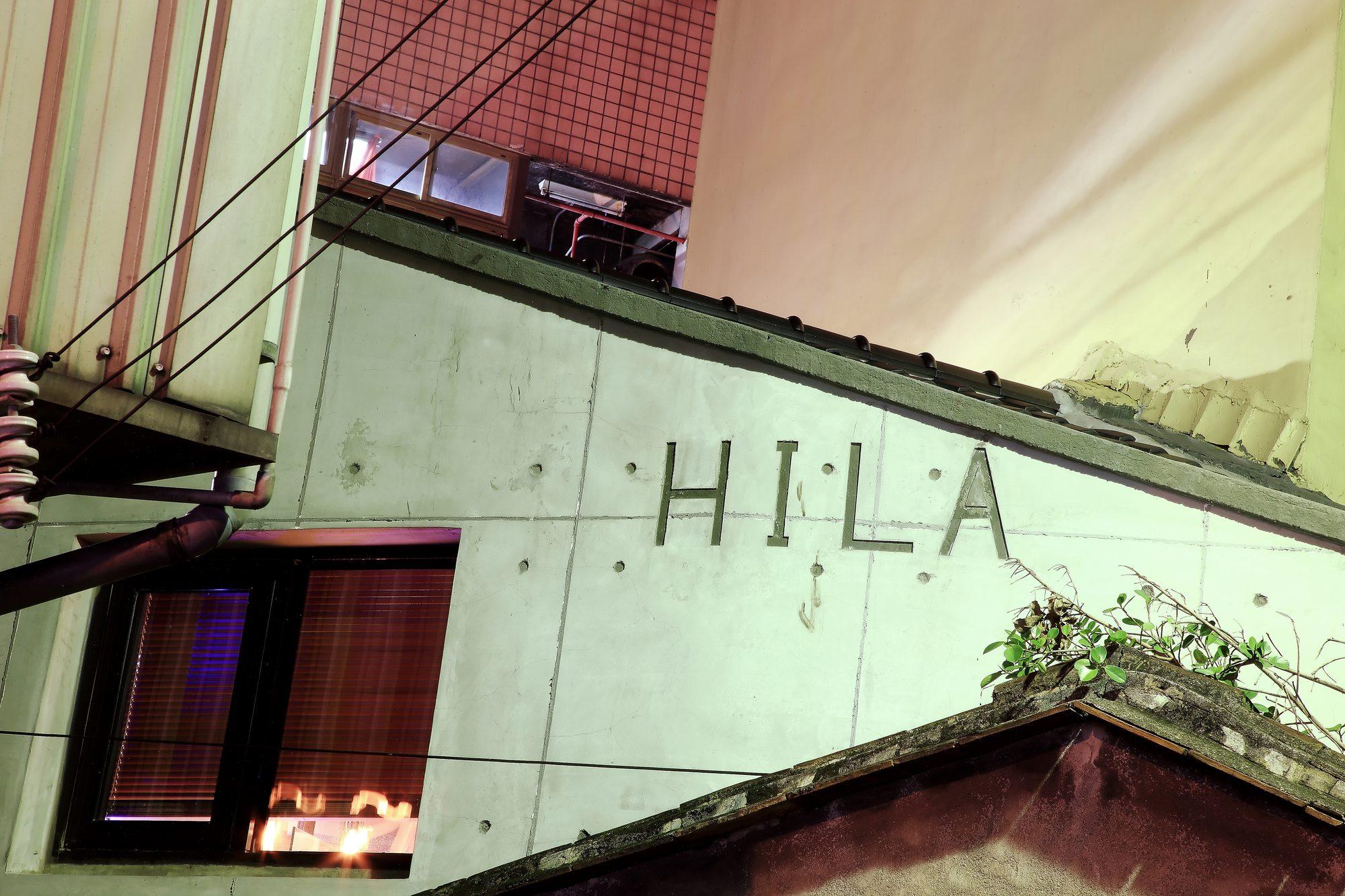 HILA BASECAMP｜老屋翻新室內設計 照片 7